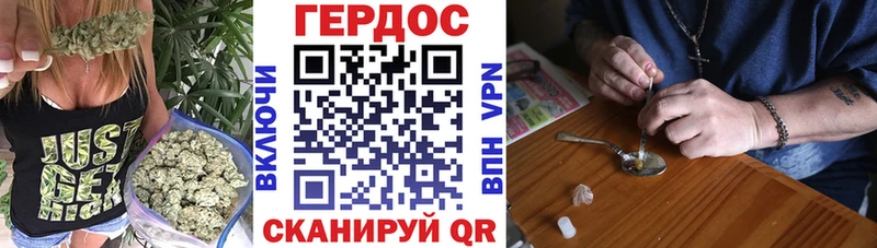 ГЕРОИН Heroin  mega как войти  Суоярви 