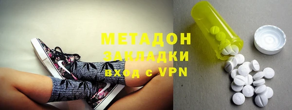 мескалин Абаза
