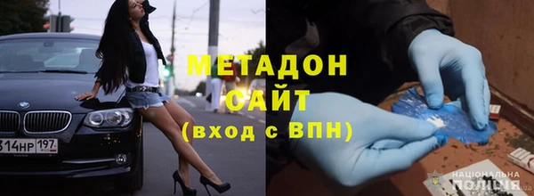мескалин Абаза