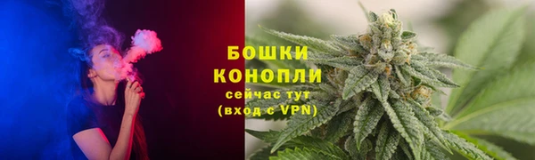мескалин Абаза