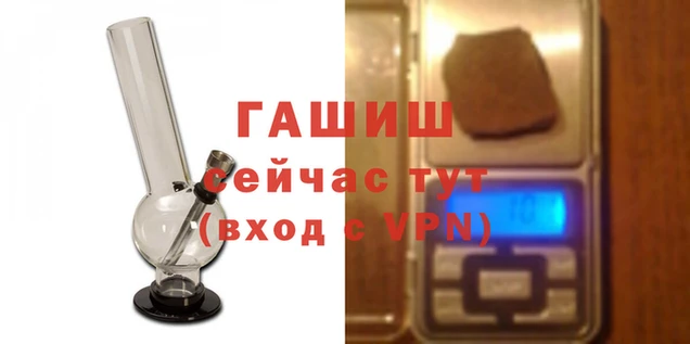 дурь Абинск