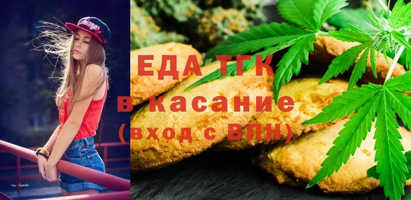 дурь Абинск
