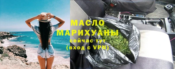 мескалин Абаза