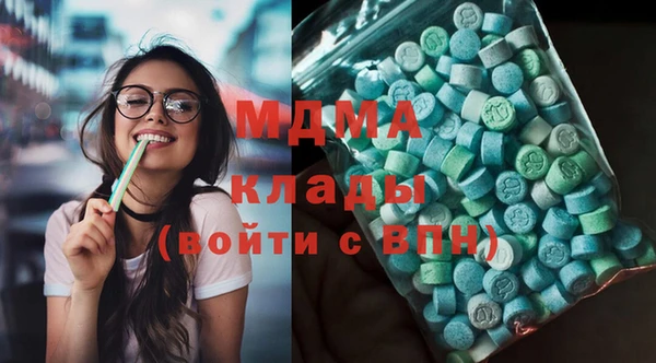 дурь Абинск