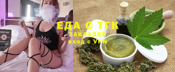 дурь Абинск