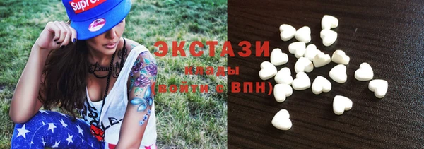 дурь Абинск