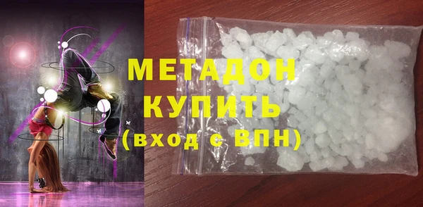 ГАЛЛЮЦИНОГЕННЫЕ ГРИБЫ Абдулино