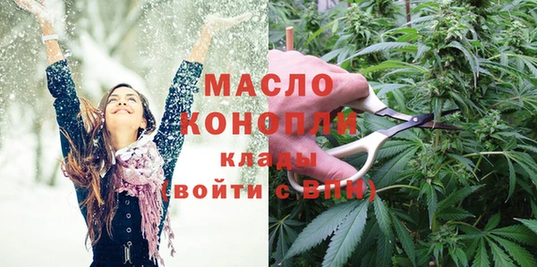мескалин Абаза