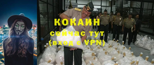 дурь Абинск