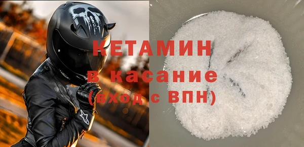 мескалин Абаза