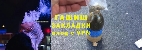 дурь Абинск