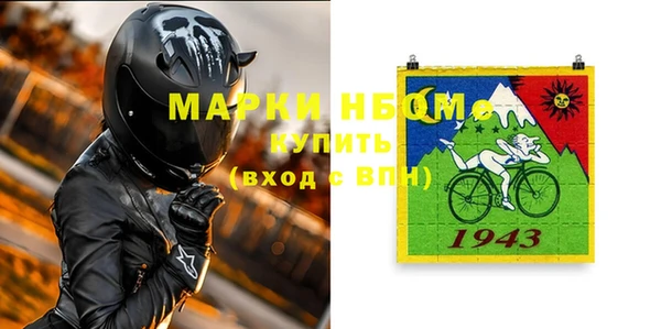 дурь Абинск