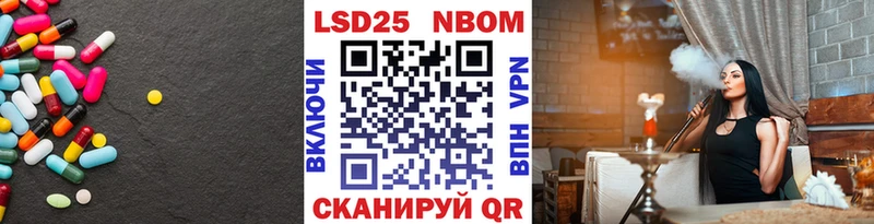 ЛСД экстази кислота  Суоярви 