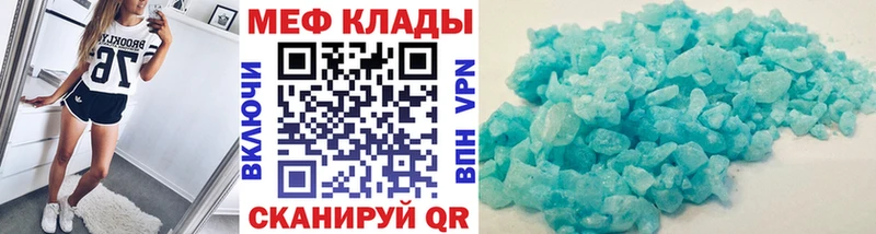 МЕФ 4 MMC Суоярви