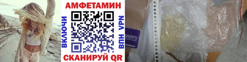 Метамфетамин пудра  Суоярви 
