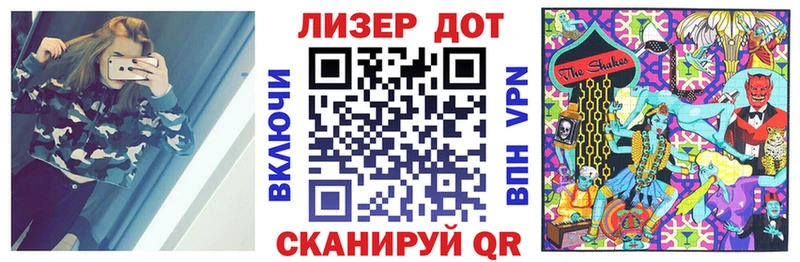 Марки N-bome 1,8мг  Суоярви 