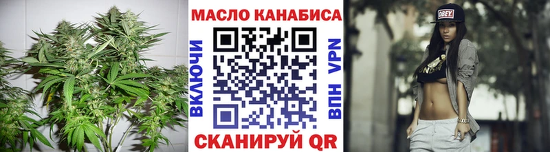 Дистиллят ТГК вейп с тгк  Суоярви 